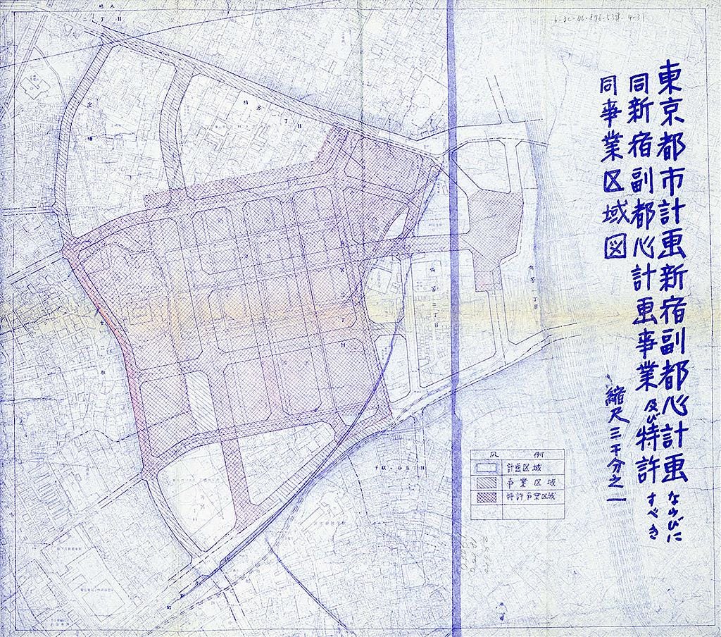 Blueprint for Tokyo Metropolitan's Shinjuku Subcenter Project, 1960 Blueprint for Tokyo Metropolitan's Shinjuku Subcenter Project, 1960