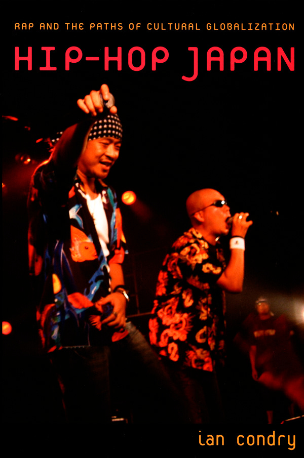 Hip-Hop Japan cover image