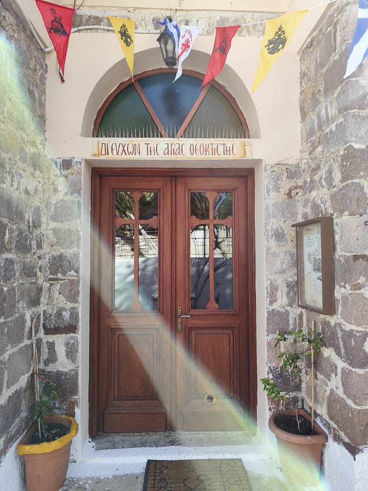 Ἱερὸς Ναὸς Ἁγίας Θεοκτίστης Κώμης