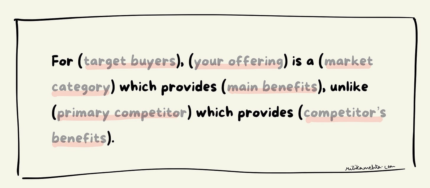 Product positioning statement
