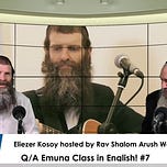 Eli Goldsmith’s New Flow Letter