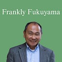 Logo for Frankly Fukuyama Podcast