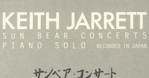 その他 Keith Jarrett Sun Bear Concerts-Piano... Sun Bear Concerts - Wikipedia