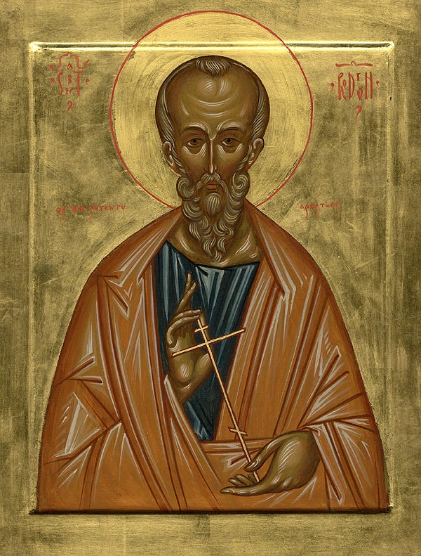 ORTHODOX CHRISTIANITY THEN AND NOW: Holy Apostle Herodion of the Seventy