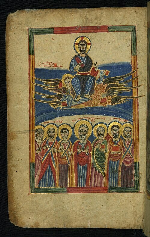 File:Gospel Book, Second Coming of Christ, Walters Manuscript W.540, fol. 14v.jpg File:Gospel Book, Second Coming of Christ, Walters Manuscript W.540, fol. 14v.jpg