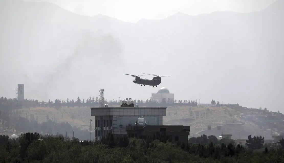 Dezastrul din Afganistan, eșecul nostru al tuturor