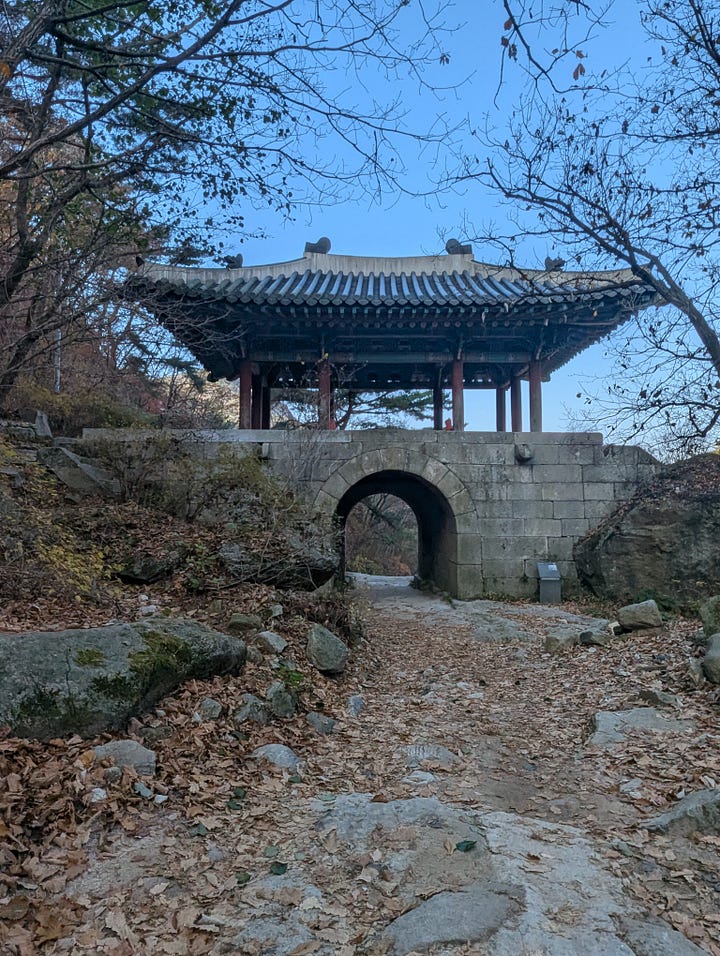 Pictures from hiking up Bukhansan in Bukhansan National Park