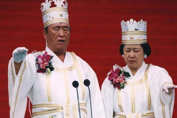 Inside the sinister Moonie cult: How megalomaniac leader Reverend Sun ...