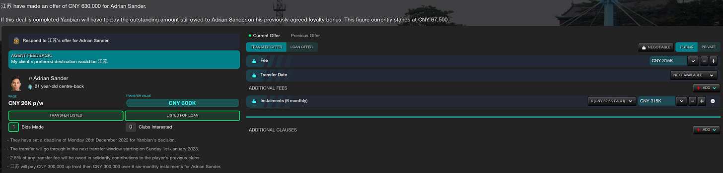 Football Manager 2023 Adrian Sander Football Manager 2023 Adrian Sander