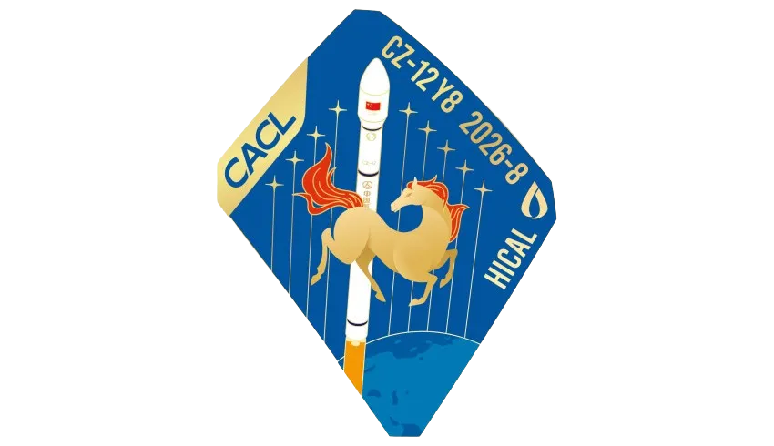 The China Aerospace Science and Technology Commercial Launch Vehicle Group’s patch for the Long March 12 Y8 launch mission. The China Aerospace Science and Technology Commercial Launch Vehicle Group’s patch for the Long March 12 Y8 launch mission.
