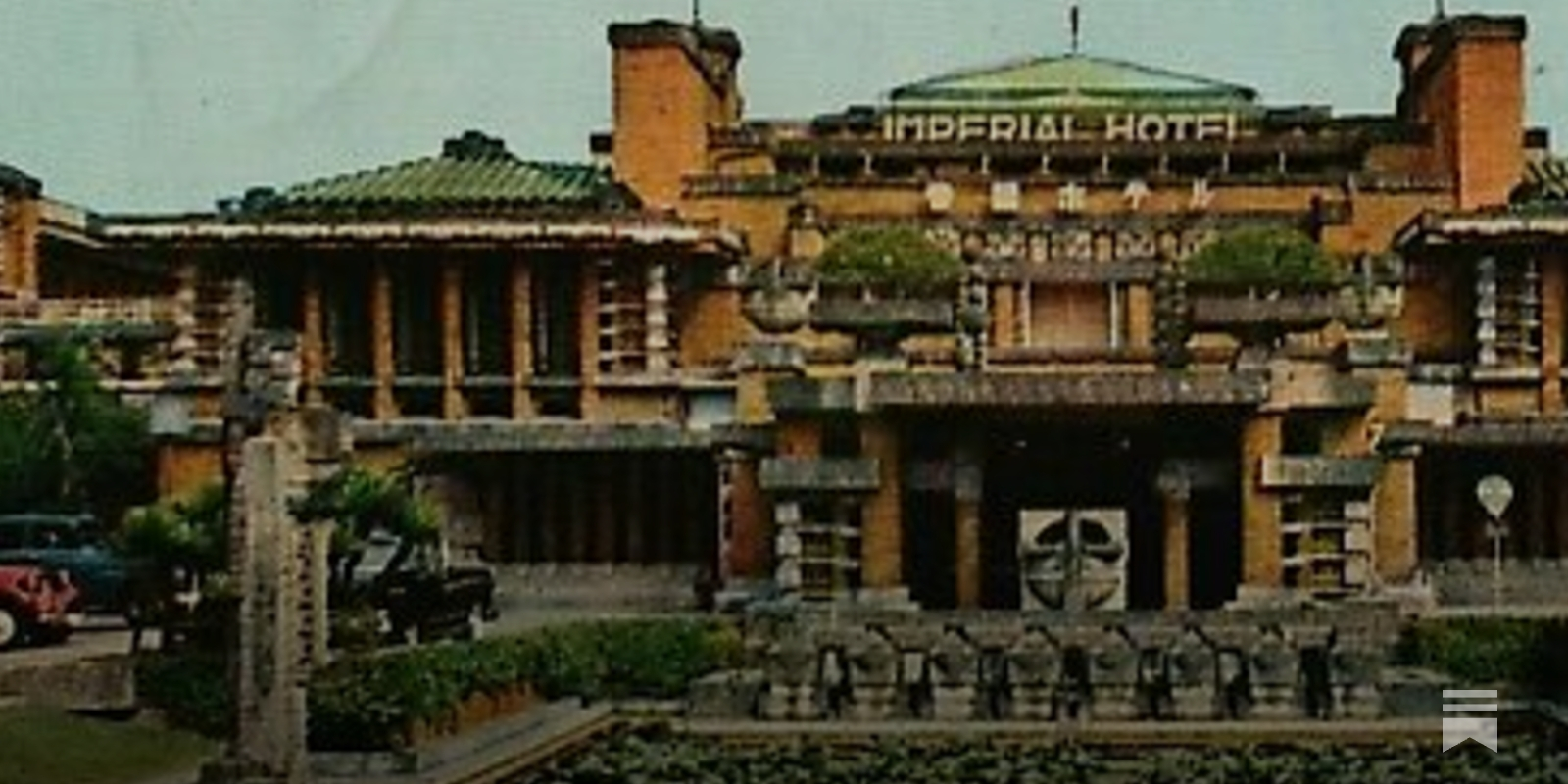 Time Machine: Imperial Hotel in 1963