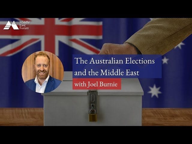 Joel Burnie falou em um podcast do MEF em maio.