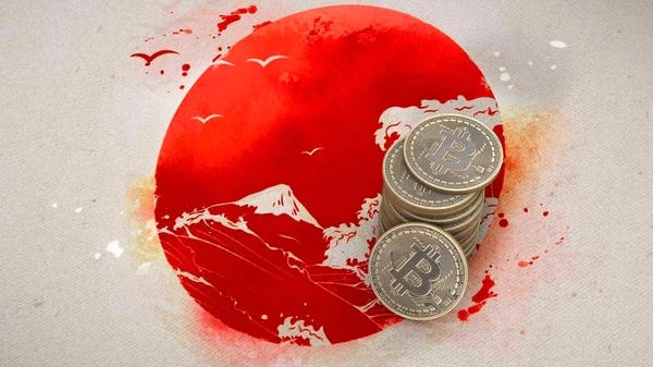 Binance experience in Japan