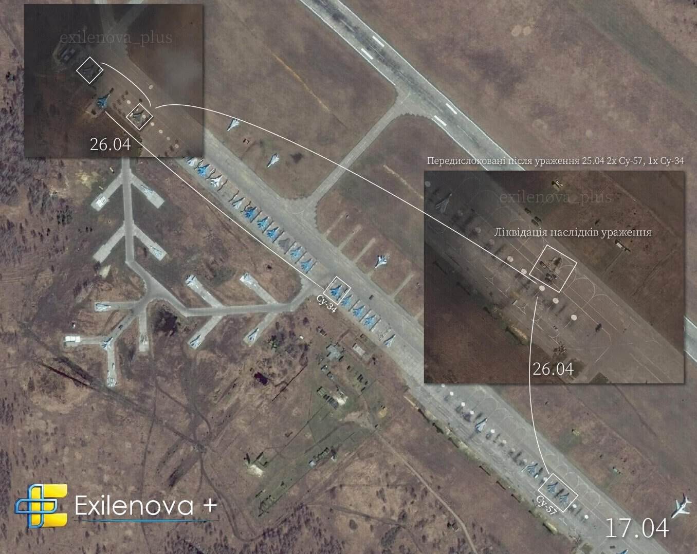 Comparison of satellite images of the Shagol airfield from April 17 and 26, 2026. In one of the images, Russians are clearing up the aftermath of strikes. Source: Exilenova+ Comparison of satellite images of the Shagol airfield from April 17 and 26, 2026. In one of the images, Russians are clearing up the aftermath of strikes. Source: Exilenova+