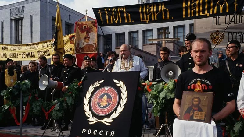 Russian nationalist rally