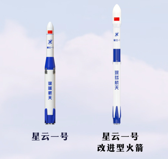 Renders of Neubla-1 (left) and Nebula-1B (right). Renders of Neubla-1 (left) and Nebula-1B (right).