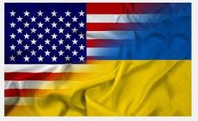 Ukrainian Flag, American Flag with ...