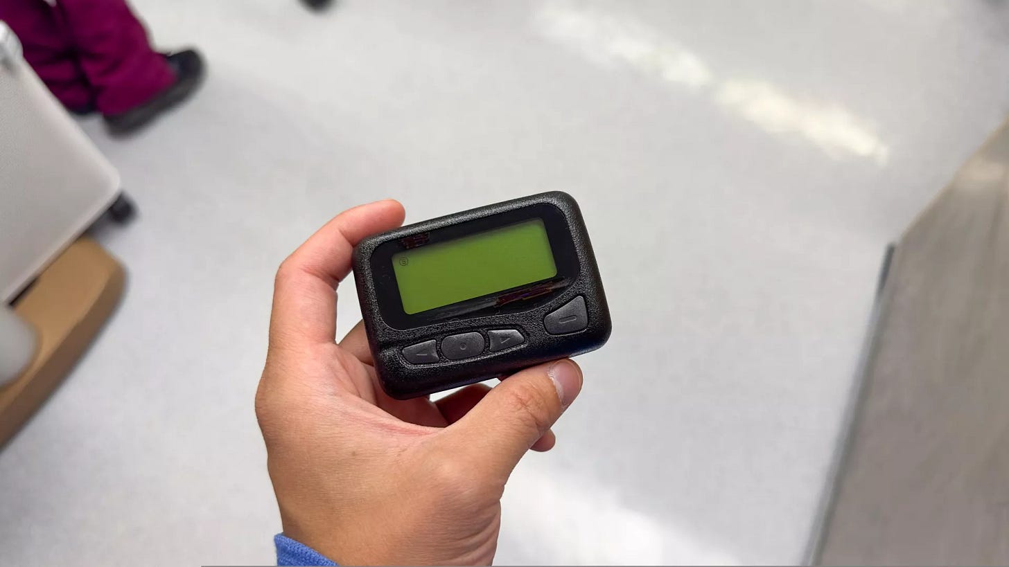 Beeper pager  - Sputnik International, 1920, 20.09.2024