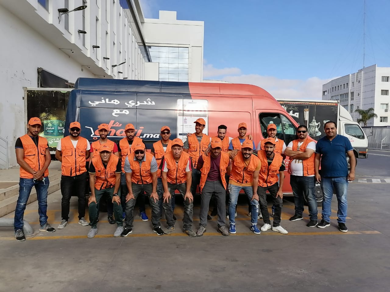 Morocco's Chari valued at $100M in bridge round as it looks to pilot BNPL  services | TechCrunch