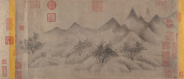 米友仁〈雲山圖〉|來源:The Metropolitan Museum of Art(Open Access) 米友仁〈雲山圖〉|來源:The Metropolitan Museum of Art(Open Access)