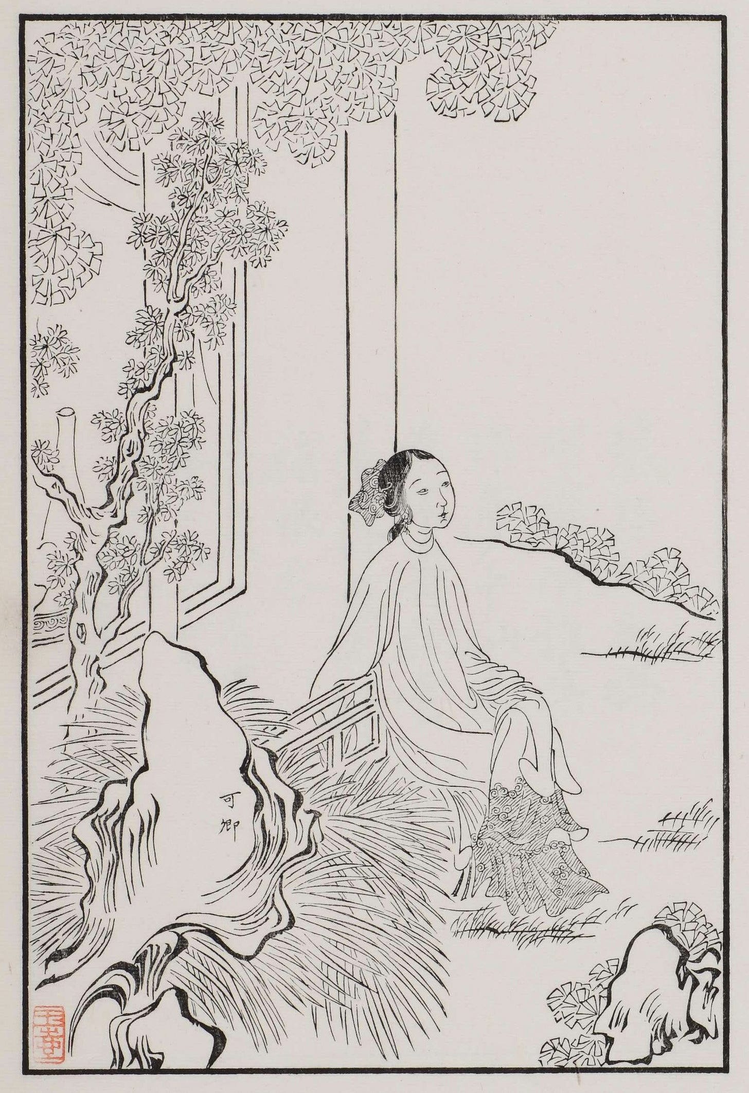 Qin Keqing 秦可卿