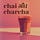 Chai aur Charcha