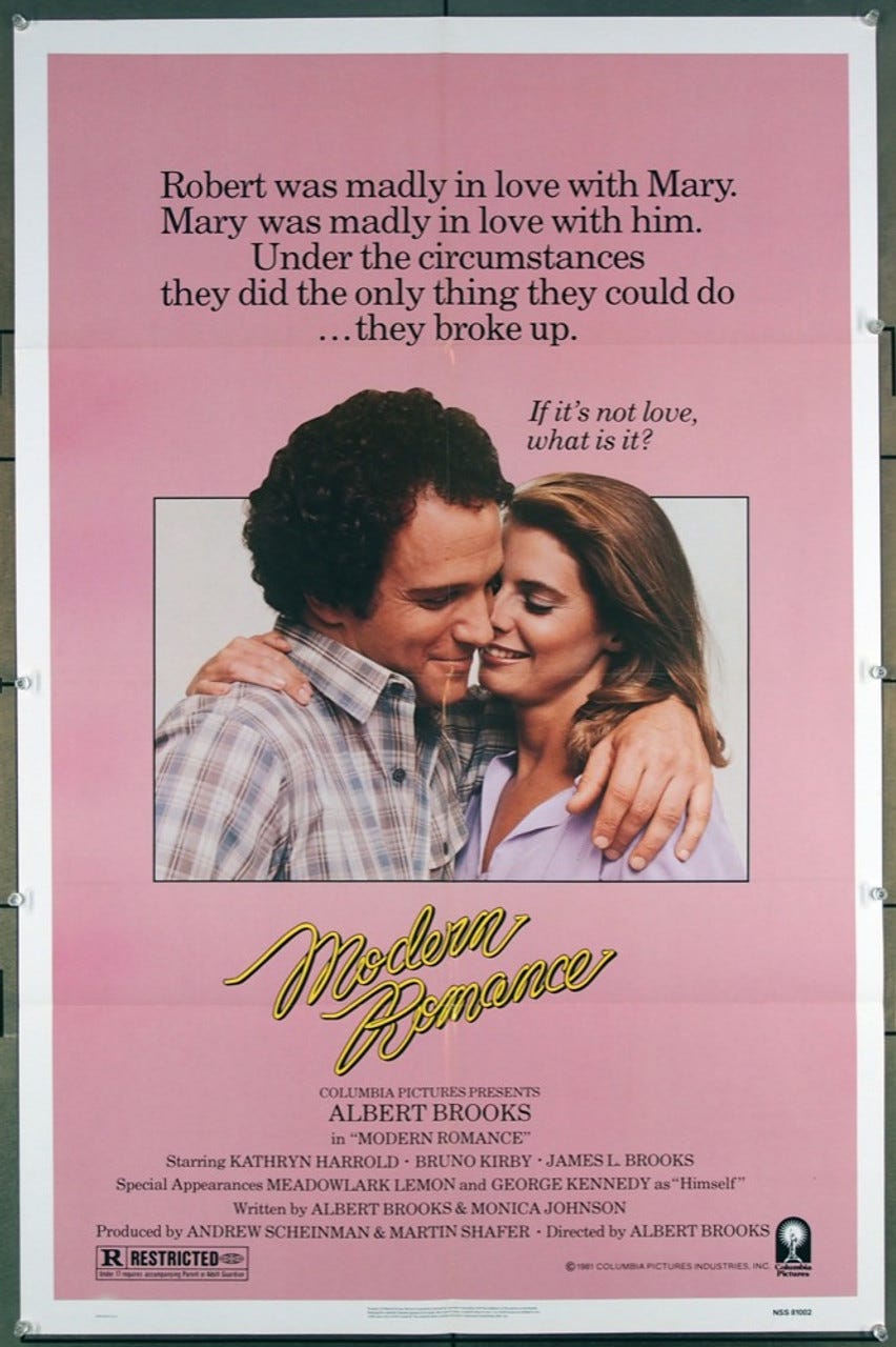 A double dose of Elliott Gould, steamy Nicholson, criminal Caan and an  Albert Brooks classic all land in March 1981, image size:852x1280