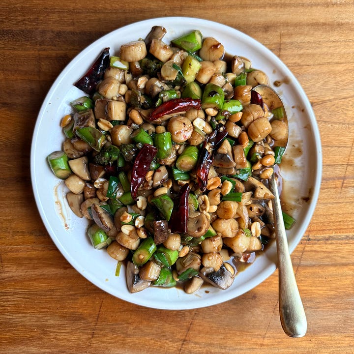 kung pao
