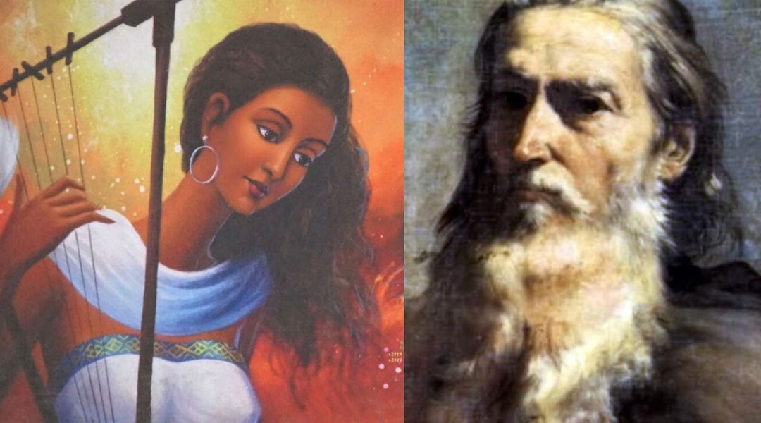 Dean Rennie The Ethiopian Wife of Moses - by Dean Rennie