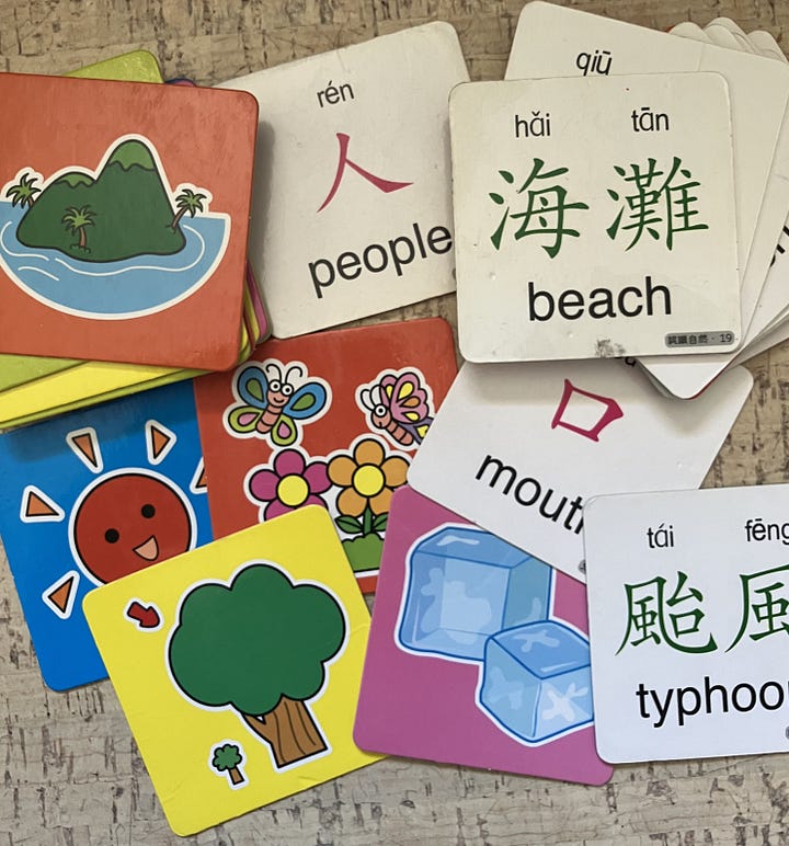 Due set di flashcards in inglese e cinese caratteri tradizionali