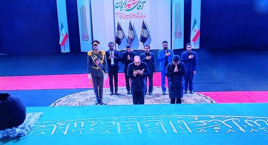 Iran Funeral Diplomacy