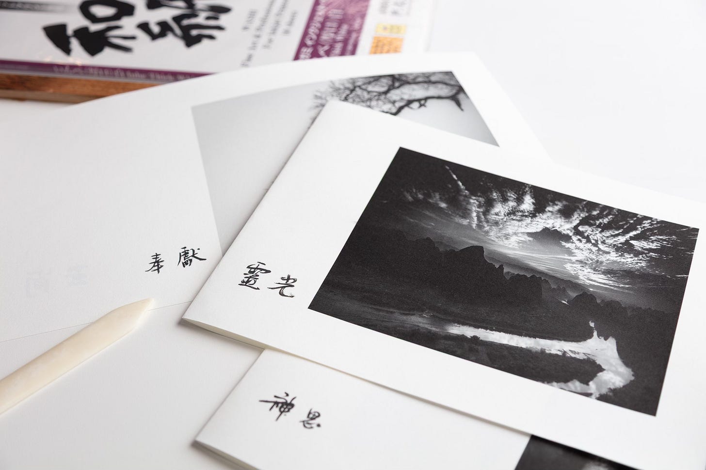 Folios that will be assembled into a handmade book