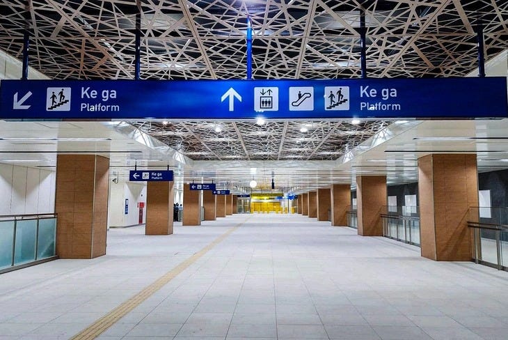 May be an image of ‎text that says '‎社 آر A K Kega Ke ga Platform 極 Kega Ke ga Platform‎'‎