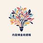 大馬阿泓's avatar
