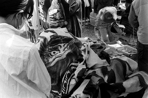 black and white film photos from Japan flea market