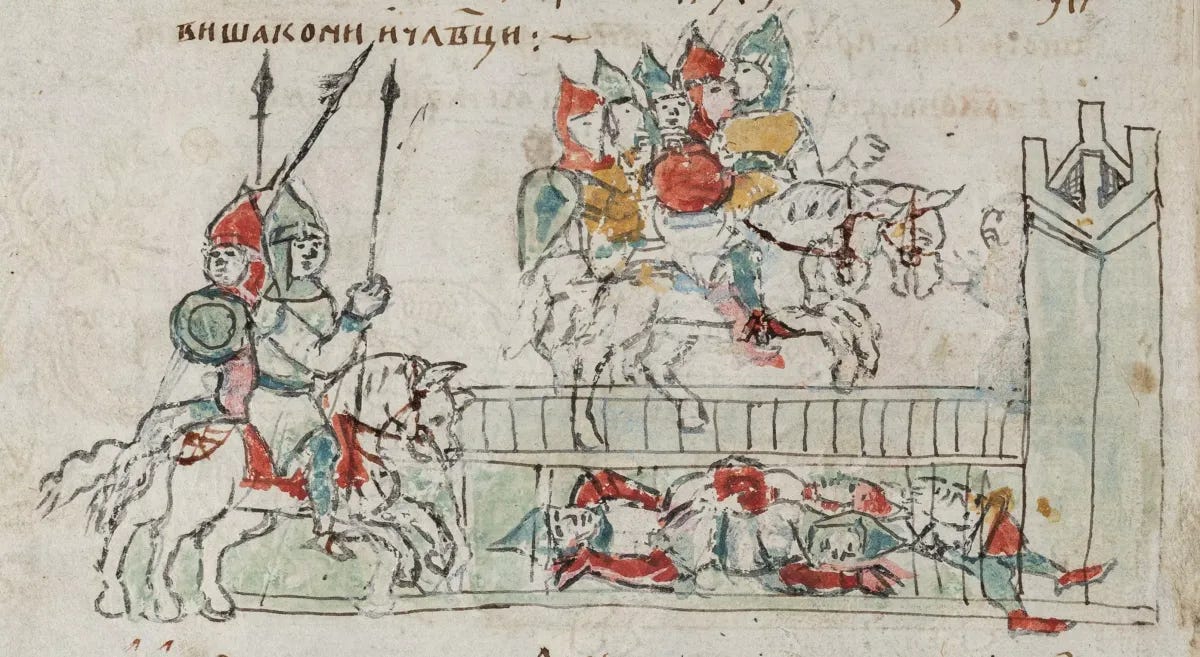 Олег Святославич (князь древлянский). Большая российская энциклопедия