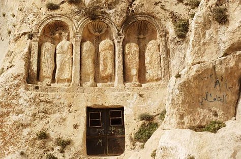 Our Lady of Saydnaya Patriarchal Monastery