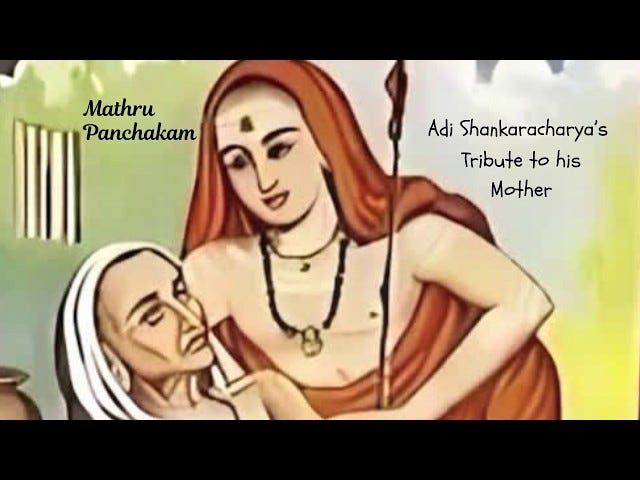 Mathru Panchakam Adi Shankaracharya's Tribute to his Mother - YouTube