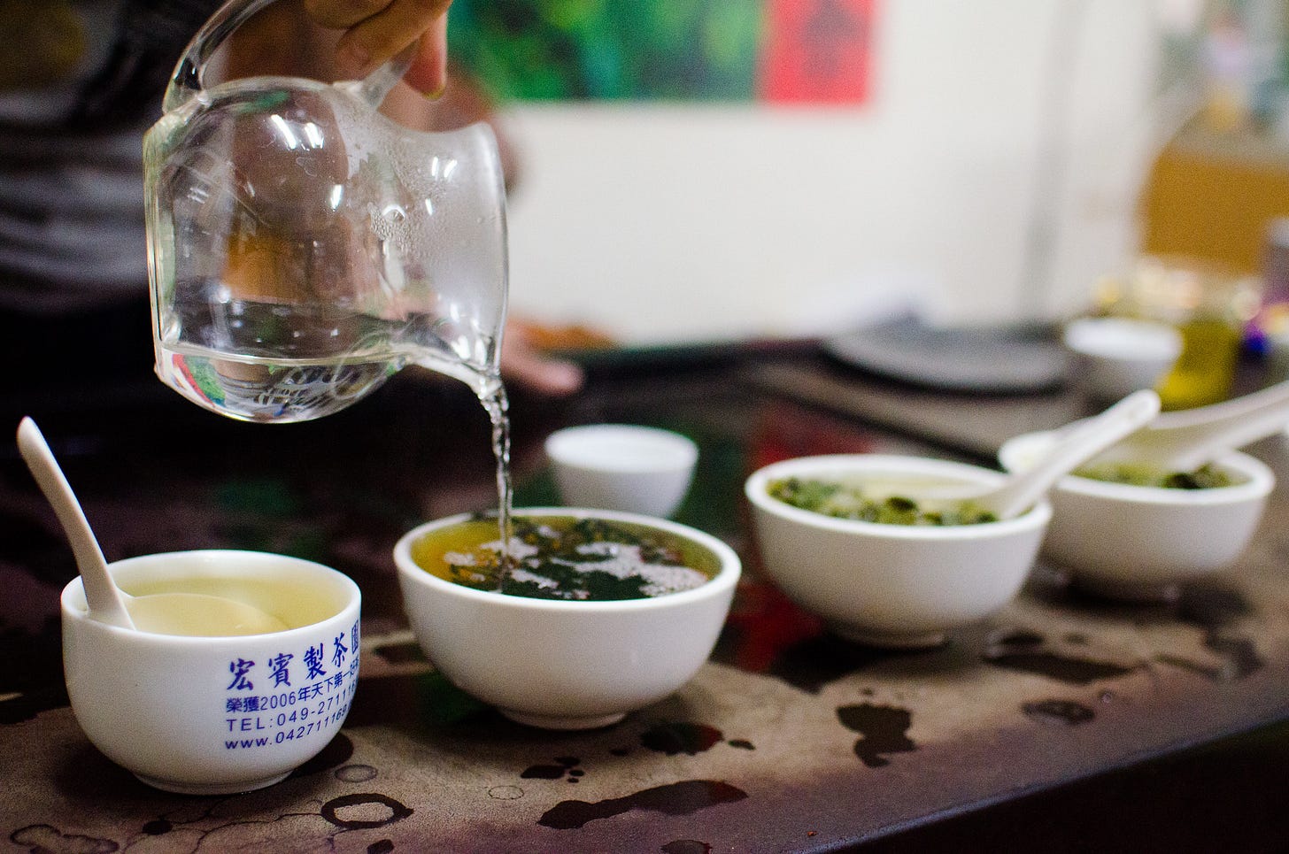 ID: Cupping oolong tea