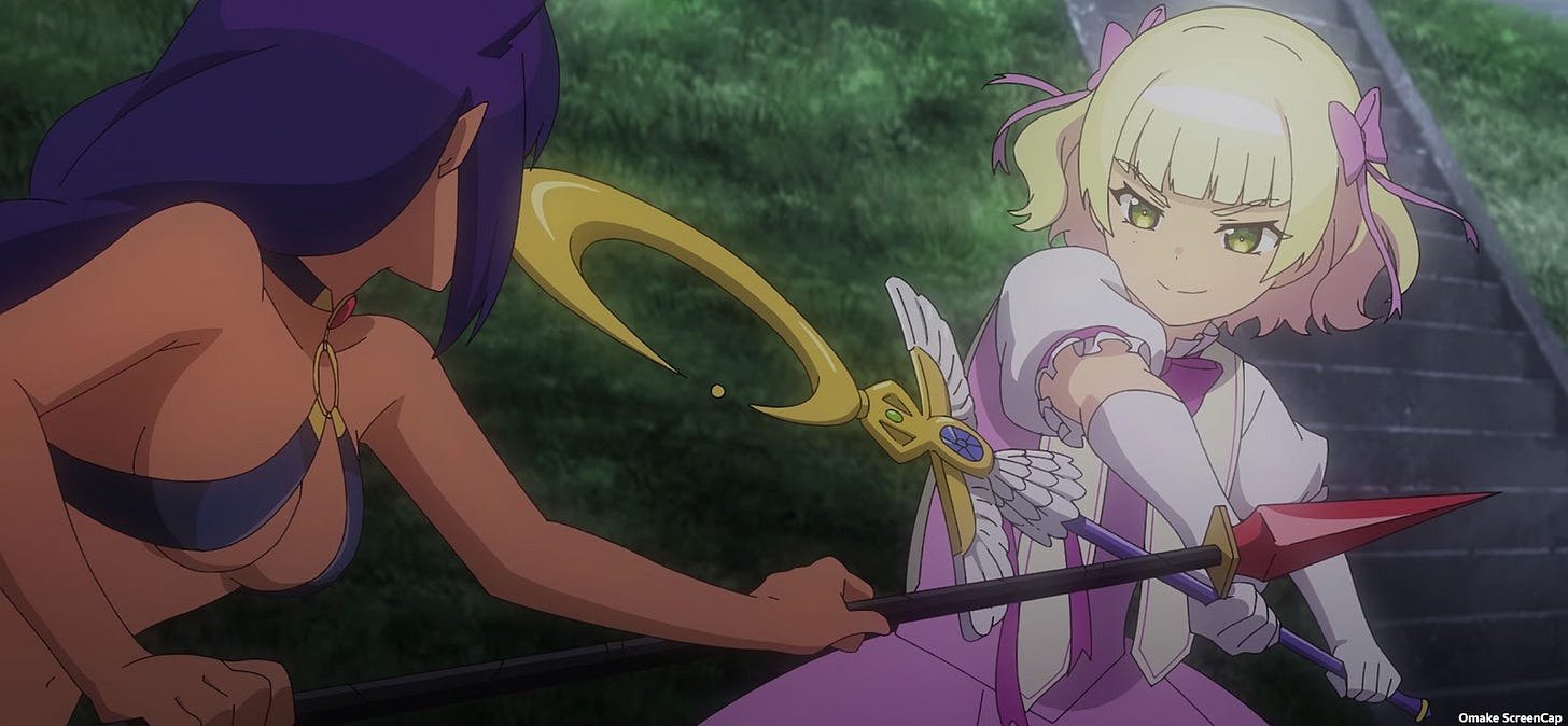 Jahy-sama wa Kujikenai! - Episode 14 Jahy-sama wa Kujikenai! - Episode 14