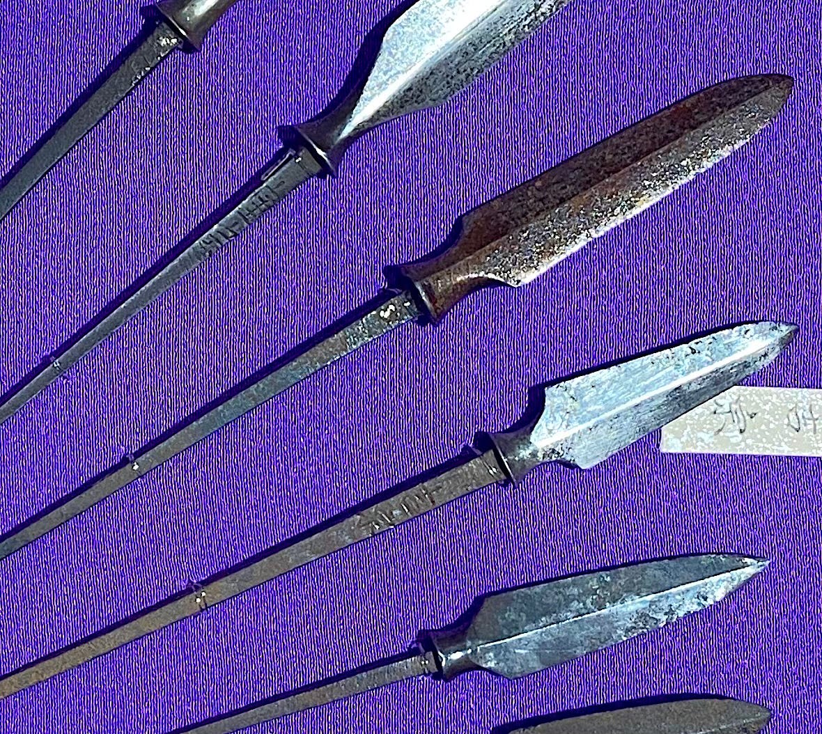 Yajiri / Zoku – Samurai Arrowhead Types Pt. 2