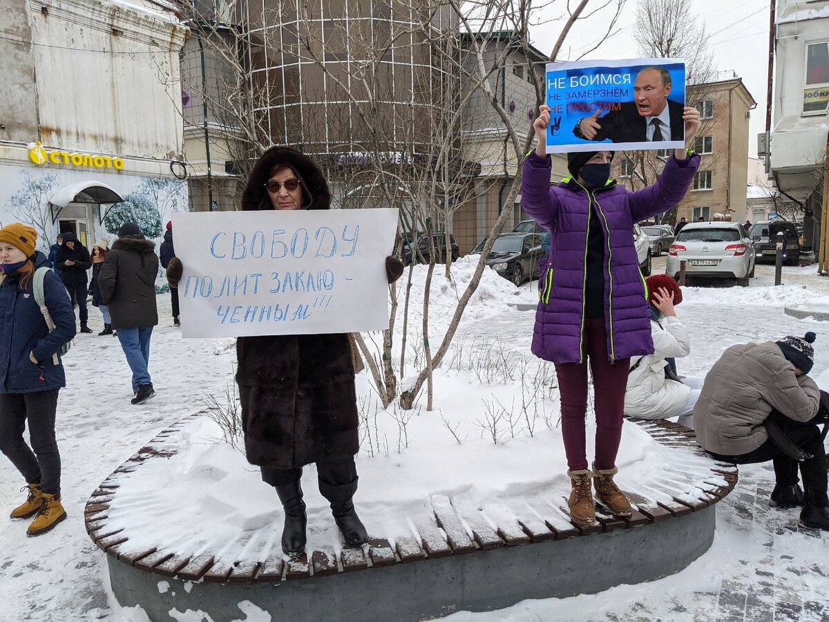 Три-два-раз, Путин — пид@ас! Репортаж с митинга Навального в Иркутске