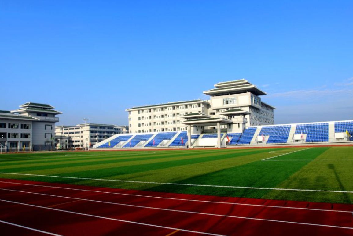  Chengdu School, Chengdu, Sichuan Province. 