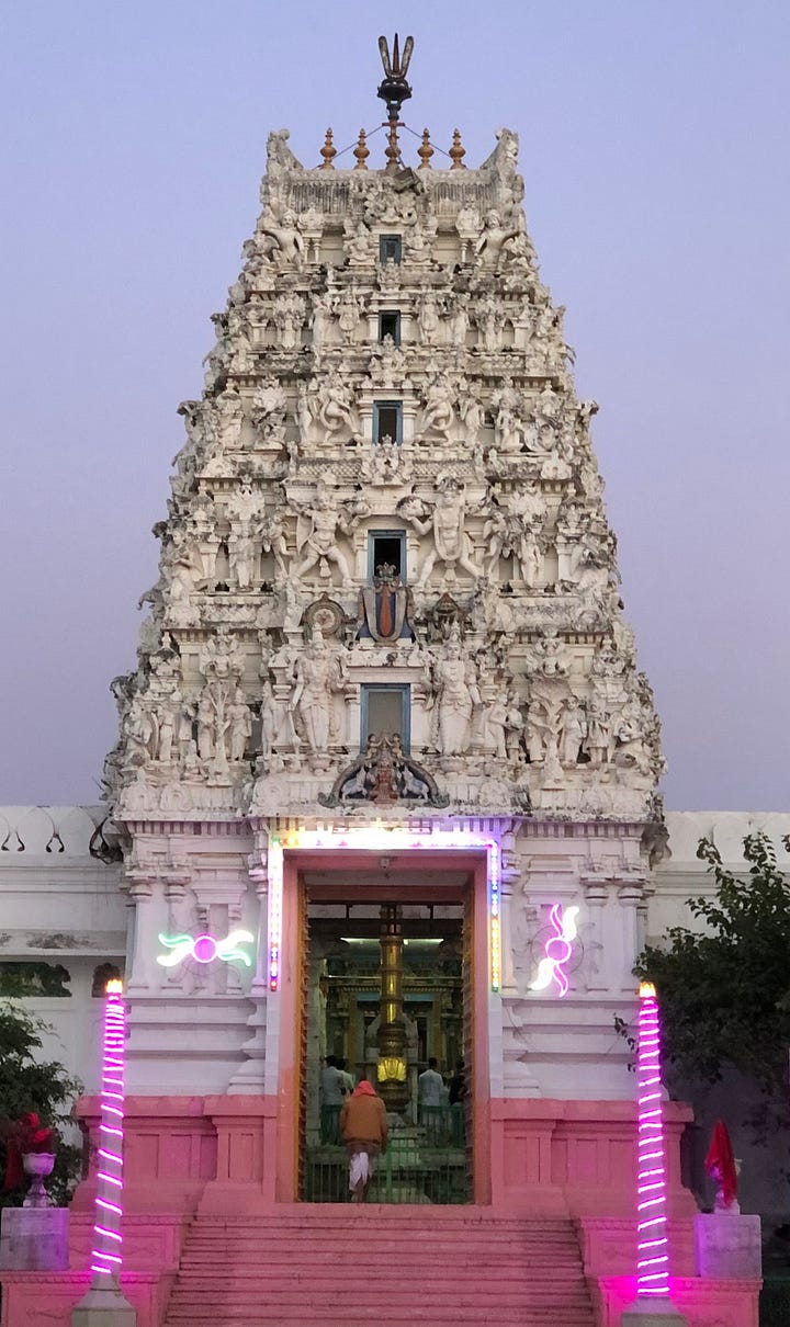 Essential India