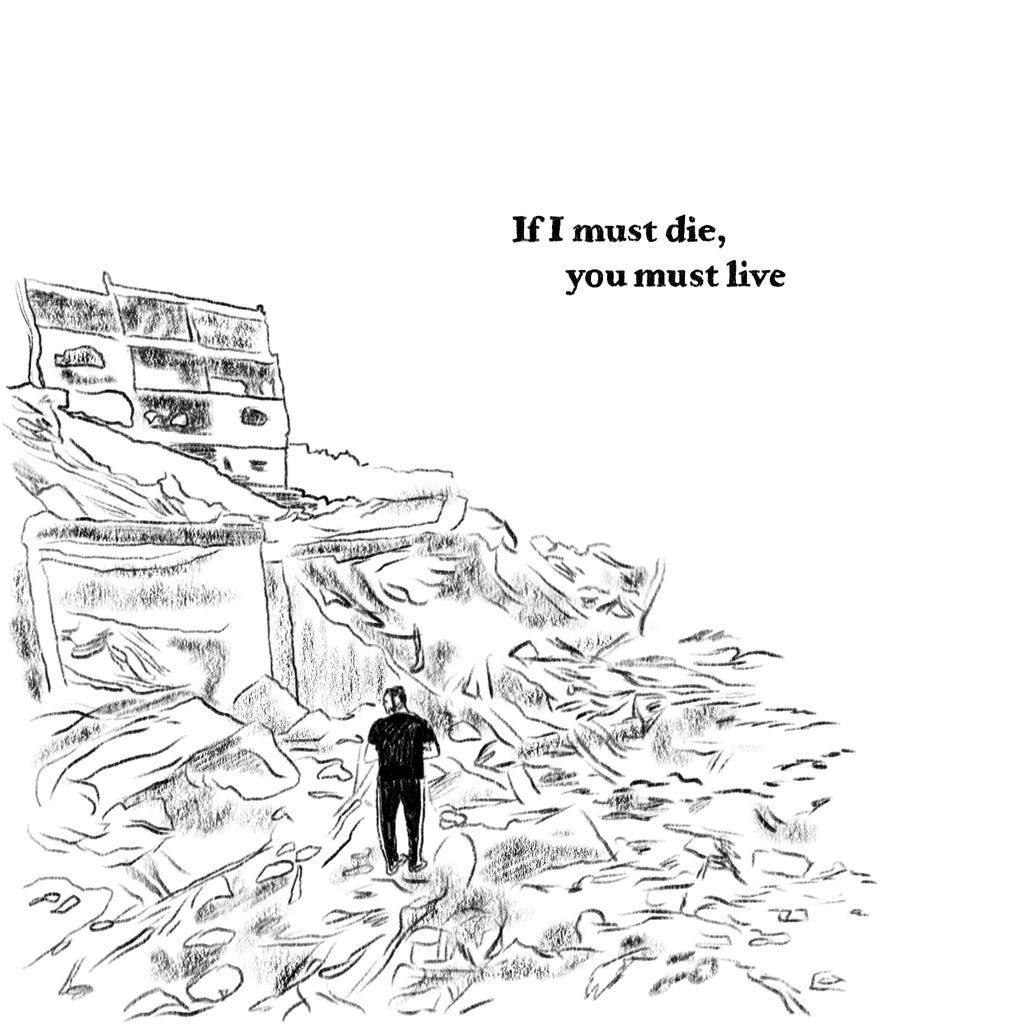 If I Must Die," a poem by Refaat Alareer | Cartoonists for Palestine