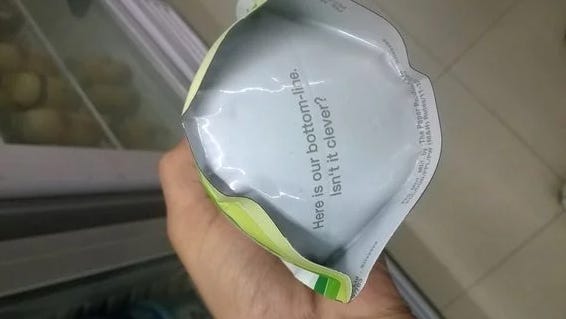 paper boat packaging - Brand Message