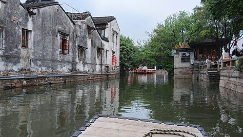 Canal ride