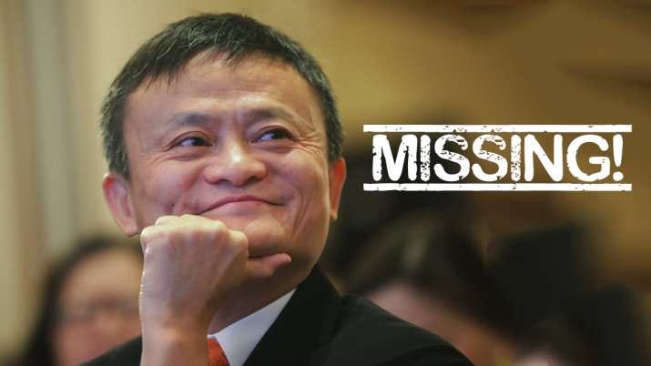 Jack Ma
