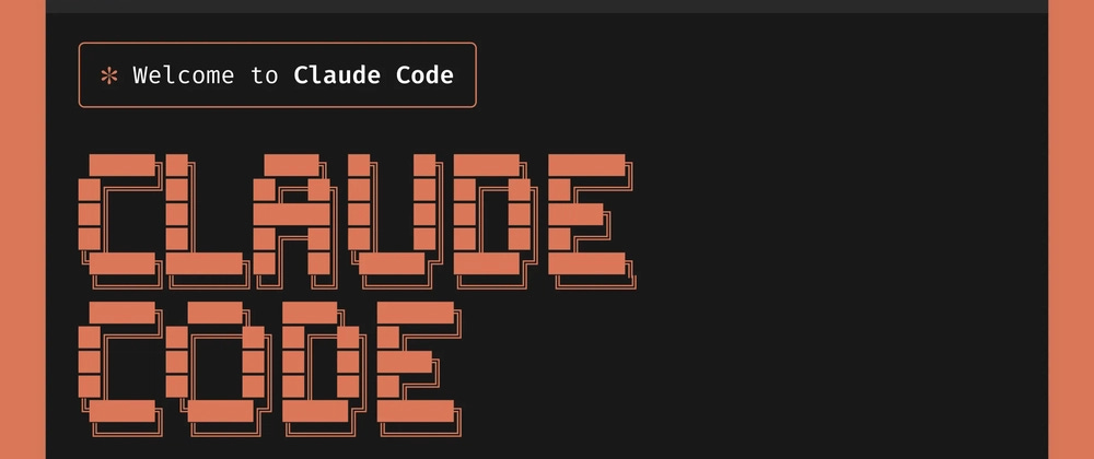 Claude Code