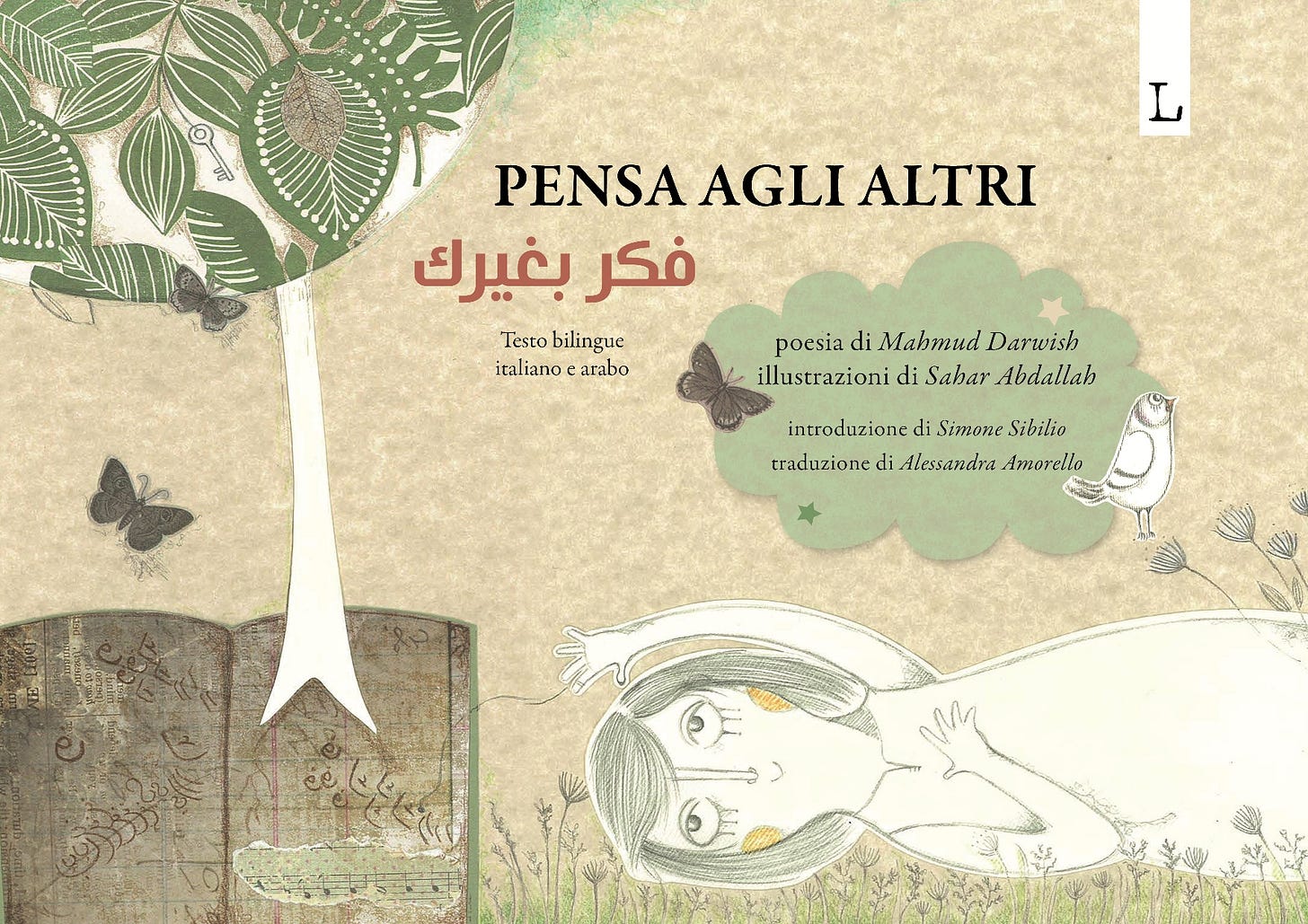Pensa agli altri” di Darwish, l'albo illustrato in italiano